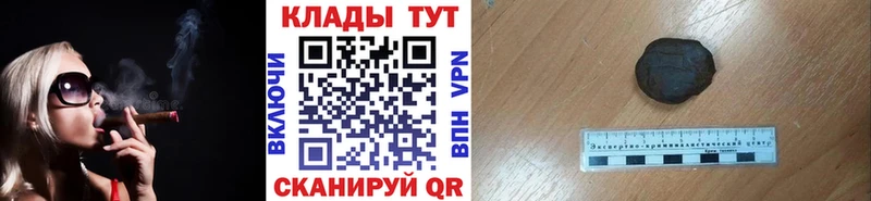 Где продают наркотики Мытищи СК  АМФЕТАМИН  Гашиш  Кокаин  Меф мяу мяу 