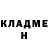 Кетамин VHQ Ahmet Gubaidullin