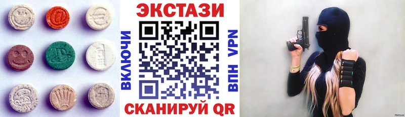 Ecstasy бентли  Мытищи 