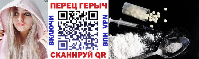 ГЕРОИН белый omg ссылки Мытищи цены наркотик