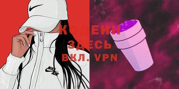 прущий лед Баксан