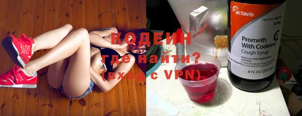 тгк Балабаново