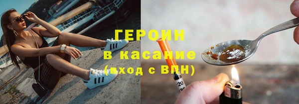 ECSTASY Нея