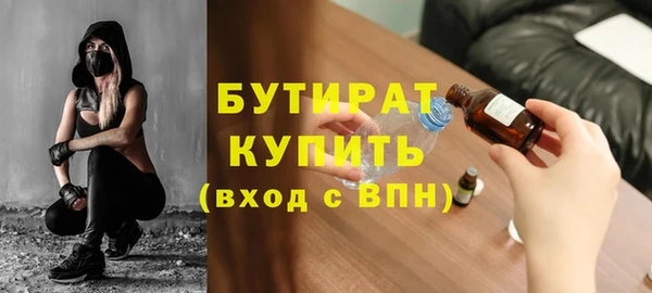 дмт Арсеньев