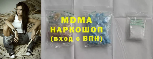 дмт Арсеньев