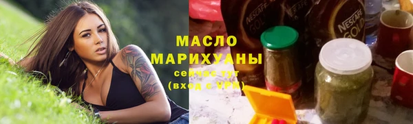 дмт Арсеньев