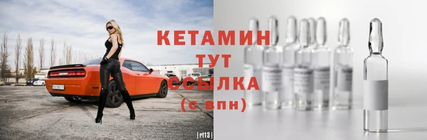 прущий лед Баксан