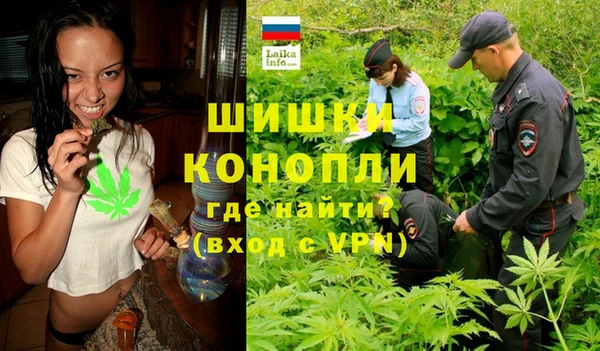 мдма Нефтекумск