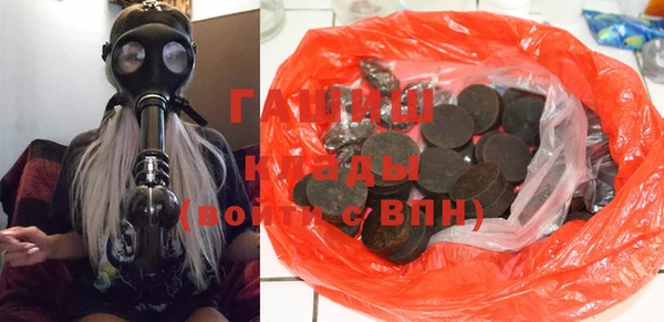 прущий лед Баксан