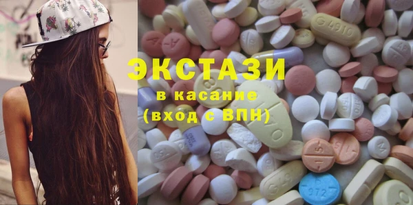 тгк Балабаново