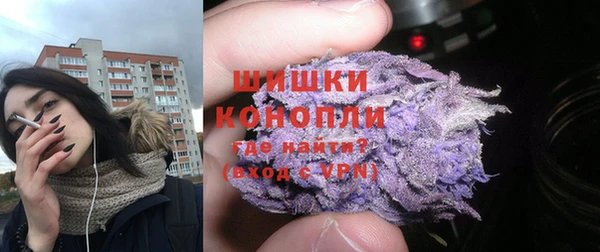 mdpv Аркадак