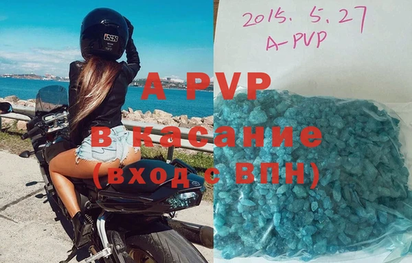 прущий лед Баксан