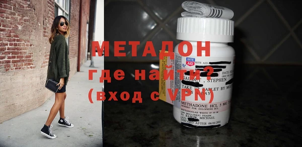каннабис Нефтегорск