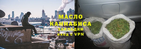 дмт Арсеньев