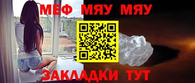 Альфа ПВП Кимры