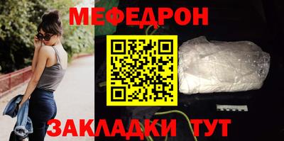 a pvp Севастополь