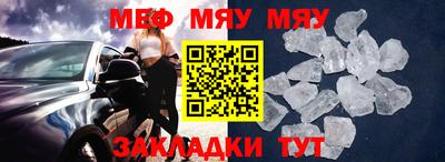 метадон Кандалакша
