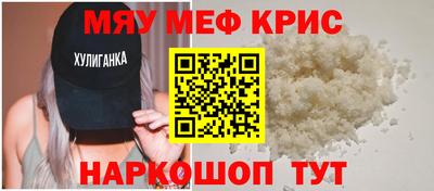 Альфа ПВП Кимры