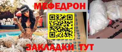jwh Камышлов