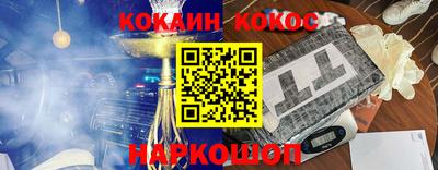 Альфа ПВП Кингисепп