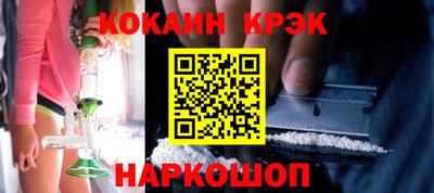 метадон Кандалакша