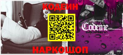 Альфа ПВП Кимры