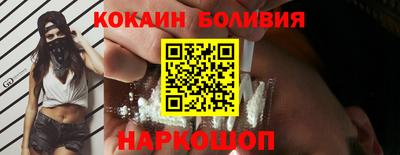ALPHA PVP Канаш