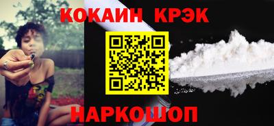метадон Кандалакша