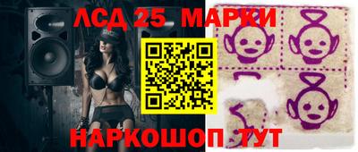 jwh Камышлов