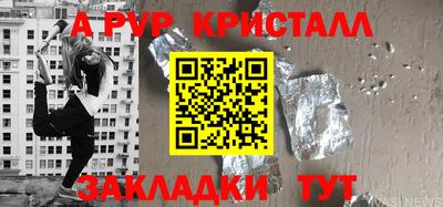 jwh Камышлов