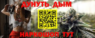 ALPHA PVP Канаш