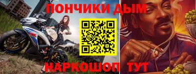 Альфа ПВП Кимры