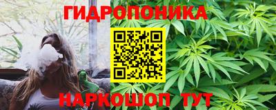 метадон Кандалакша