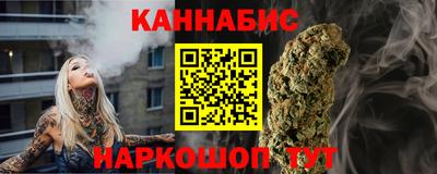 дживик Кинель