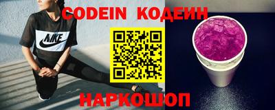 ALPHA PVP Канаш