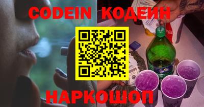 Альфа ПВП Кингисепп