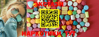 метадон Кандалакша
