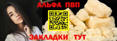 метадон Кандалакша