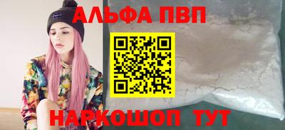 метадон Кандалакша