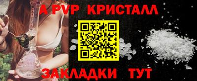 метадон Кандалакша