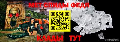 ALPHA PVP Канаш