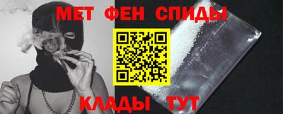 Альфа ПВП Кингисепп