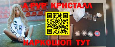 jwh Камышлов