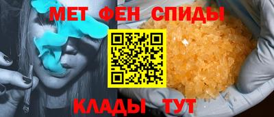 ALPHA PVP Канаш