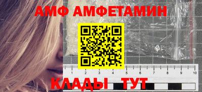 метадон Кандалакша