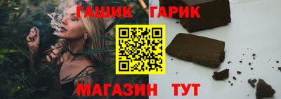 ALPHA PVP Канаш