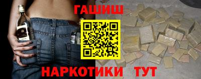 ALPHA PVP Канаш