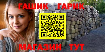 метадон Кандалакша