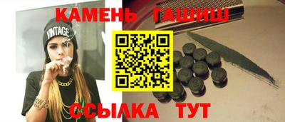 метадон Кандалакша