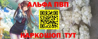 jwh Камышлов